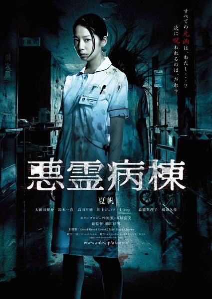 韦斯特蒙特学院学位证电子图