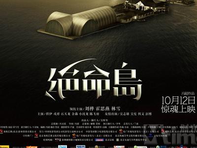 香港结婚证有啥好